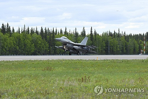 ¾Ë·¡½ºÄ« KF-16 »ç°íµµ Á¶Á¾»ç ½Ç¼ö¡¦¿Ãµé¾î ¹ú½á 3¹øÂ°, `±â°ÇØÀÌ` ºñÆÇ ¾Ë·¡½ºÄ« KF-16 »ç°íµµ Á¶Á¾»ç ½Ç¼ö¡¦¿Ãµé¾î ¹ú½á 3¹øÂ°, `±â°ÇØÀÌ` ºñÆÇ